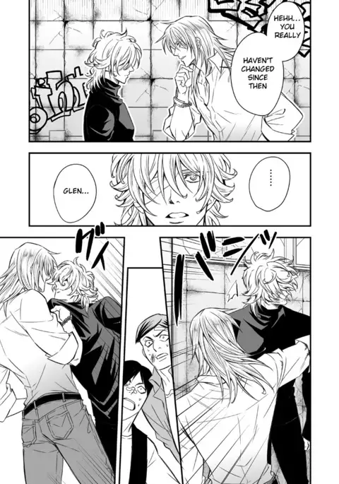 Tobira to Kamen l Doors and Masks