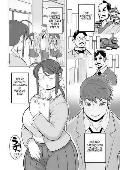 The Seed-Stealing Ninja