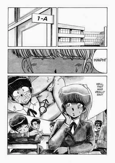 [Mizuyoukan] Happening STAR (All chapters + Additional Content) (English) (ongoing)