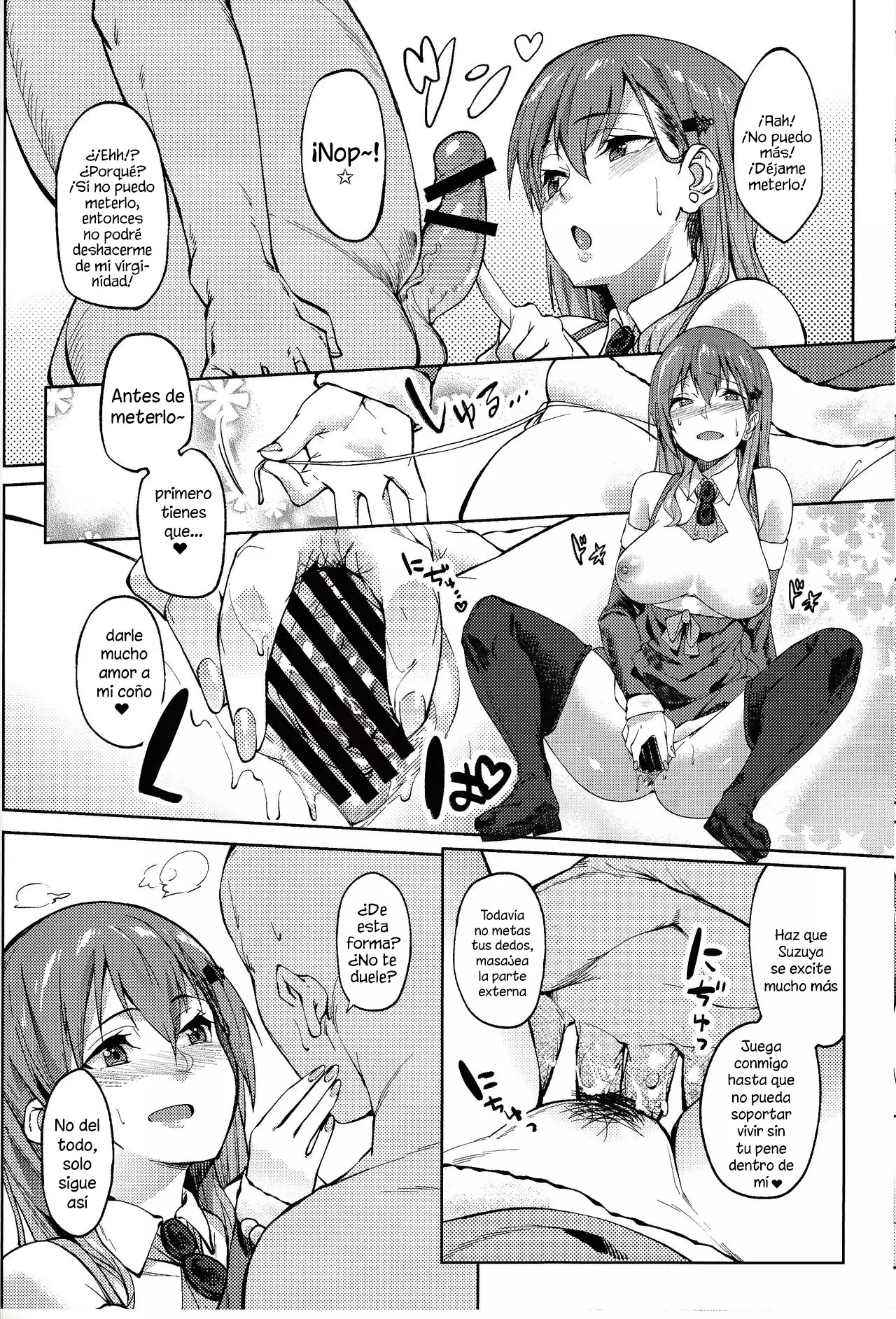 Santa Suzuya to Ecchi Shiyo | Let’s Have Sex with Santa Suzuya