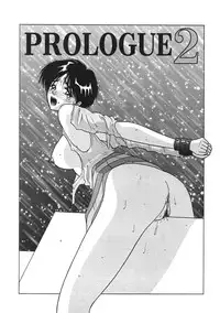 [Renn Sport] Kinshin Shimai Sekkan