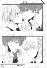 (564 Jigenme) [CO2 (Kanan, Minashiro)] Meltykiss (Ansatsu Kyoushitsu)