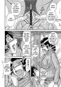 [Umino Sachi] Modorenai Boshi | We can't go back [English]