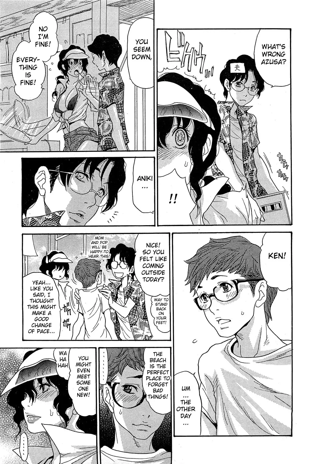 Umi No Yeah!! 2010+2012+2013 ]