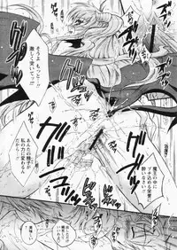 Comic Papipo 2004-11