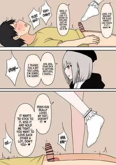 [Kaoinshou Zero] The Kind Older Sister Next Door [mali]