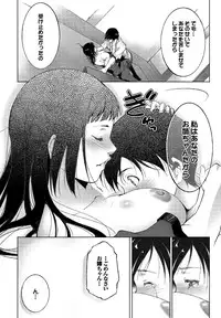 COMIC BAVEL 2016-09 [Digital]