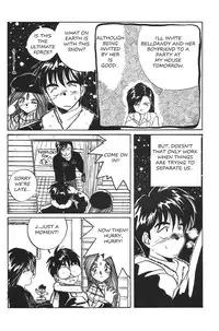 [Tenchuugumi] Queen Sayoko's Challenge (Ah! My Goddess!) English