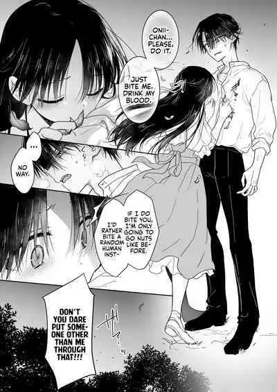 Chi wa Mitsu yori mo Amaku - Blood is Sweeter Than Nectar