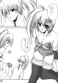 (C66) [Man Say (Ahou Miya)] MAX QQQ (beatmania IIDX)