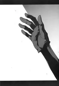 [kiki (Fujiwara Beni)] ZILCH #3 (Final Fantasy VII Advent Children)