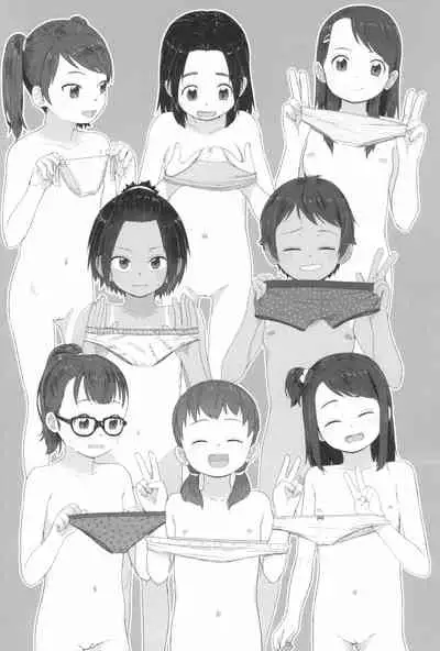 ♡♡♡ suru Onnanoko