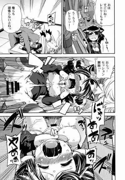 Sugopuru