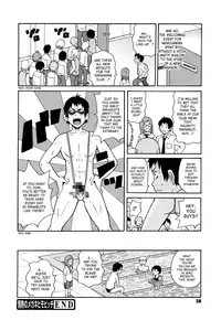 [John K. Pe-ta] Super Monzetsu Mega Bitch Ch. 1 [English] {SaHa}