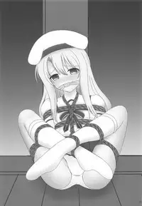 Wana ni Ochita Eiyuu Shoukan