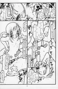 [bolze] Lovin' Spoonful (Ojamajo Doremi)