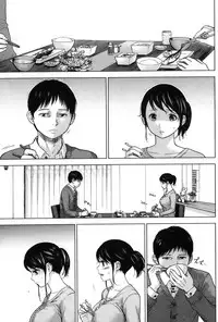 [Shikishiro Konomi] Netoraserare Ch. 1-9 [English] [Seinan Scans]