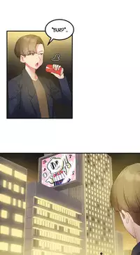 [Mx2J] Hahri's Lumpy Star Ch. 1-6 [English] (Manhwa.co)