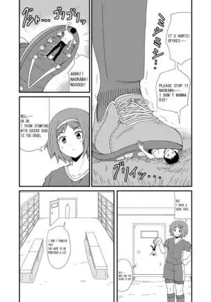 Stepping and Crushing English