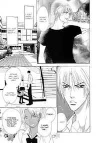 Fevered Glance_Netsu Shisen