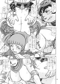 (C66) [ONE-SEVEN (Hagane Tetsu)] RED MUFFLER X (Combat Mecha Xabungle)