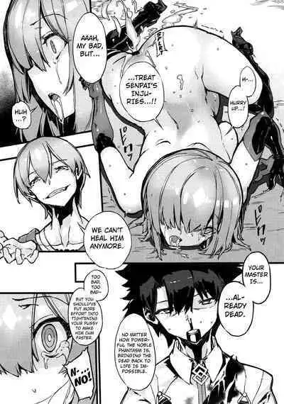 Bad End Catharsis Vol.8