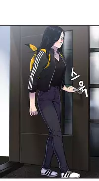 Ghost Love Ch.1-18.5 (English) (YoManga) (Ongoing)