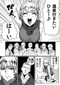 [Hebitunagary (SGK)] Yojouhan Bio Seikatsu Soushuuhen (Resident Evil) [Digital]