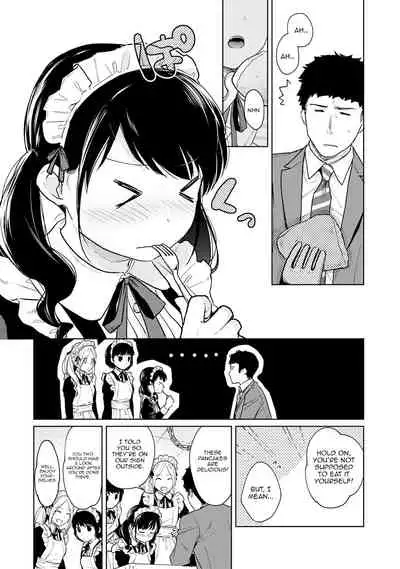 1LDK+JK Ikinari Doukyo? Micchaku!? Hatsu Ecchi!!? Ch. 1-26