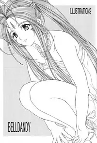 (SC27) [SCORPION] Oo! Megami yo! (Oh my goddess!)