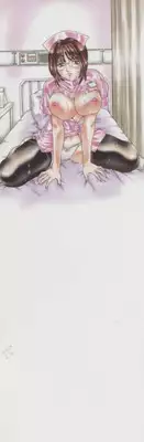 [Fujita Jun] Tengoku to Jigoku - Heaven and Hell