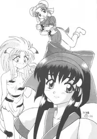 [Gypsy's Kiss] DANCE IN THE DARK (Various) [Digital]