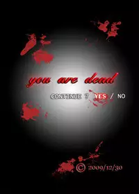 [R⑨N (Ron)] BAD ENDING (Resident Evil) [Digital]