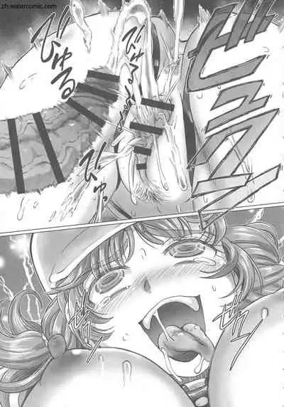 Hataraku JK Ochigoto Seikatsu