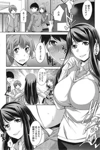 Action Pizazz DX 2015-01