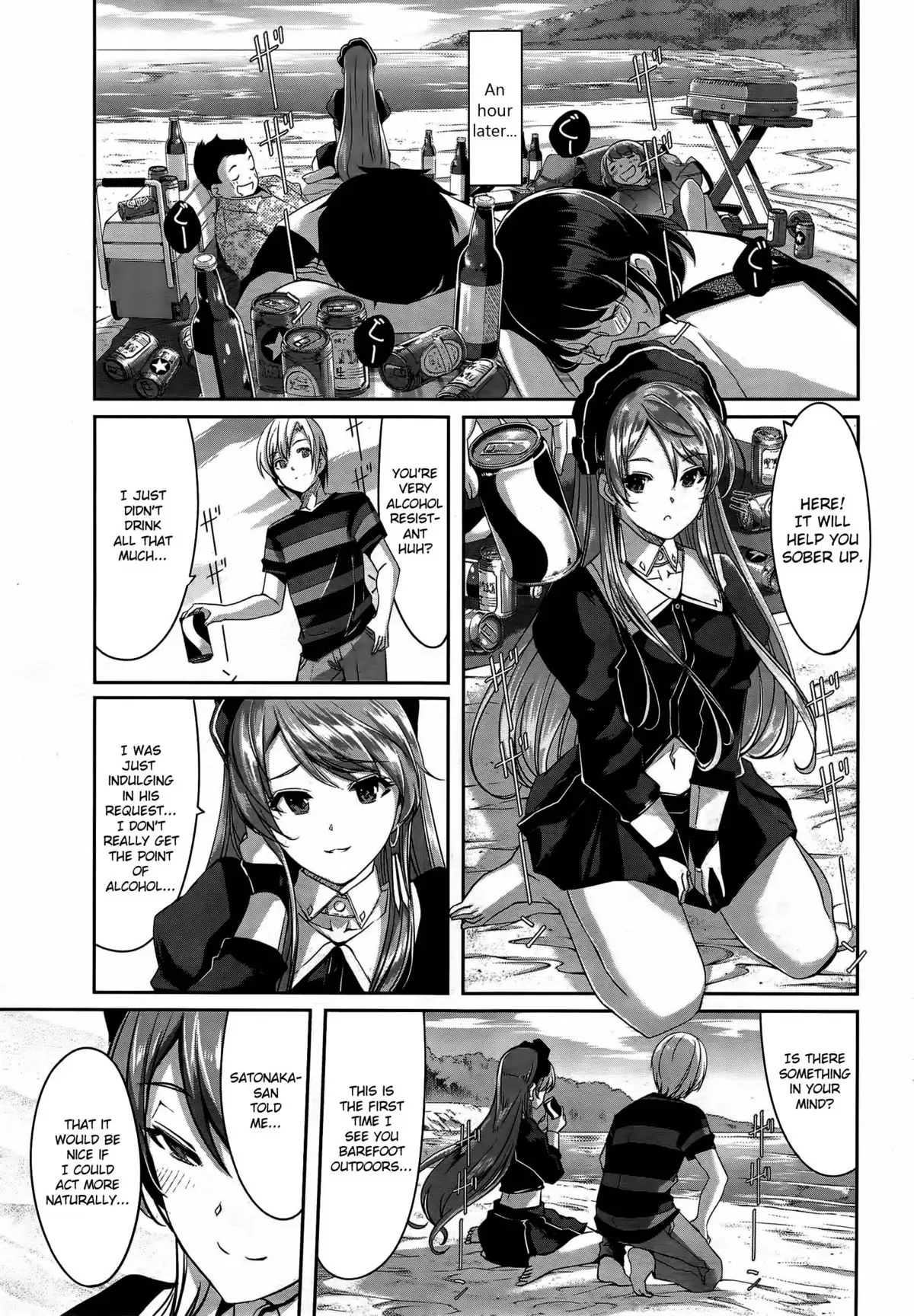 Reika wa Karei na Boku no Maid Ch.1-3