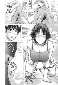 In My Sisters Room [English] [Rewrite] [olddog51]