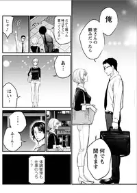 Action Pizazz Special 2015-08 [Digital]