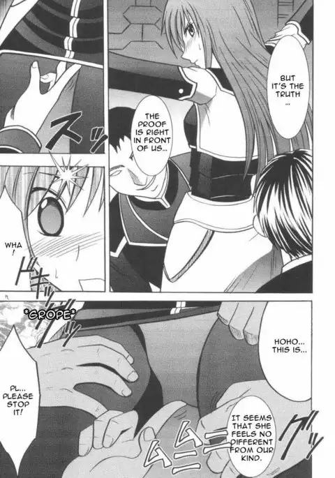 Star Ocean - Maria: End of Time