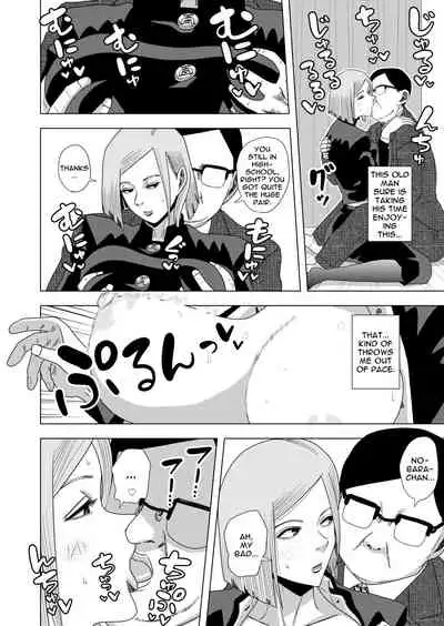 Jujutsu Kaishun | Jujutsu Prostitute Hiring