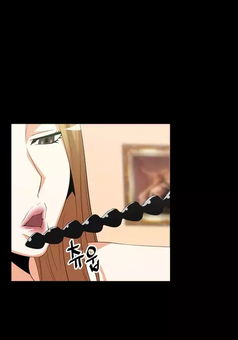 Love Parameter Ch.1-67