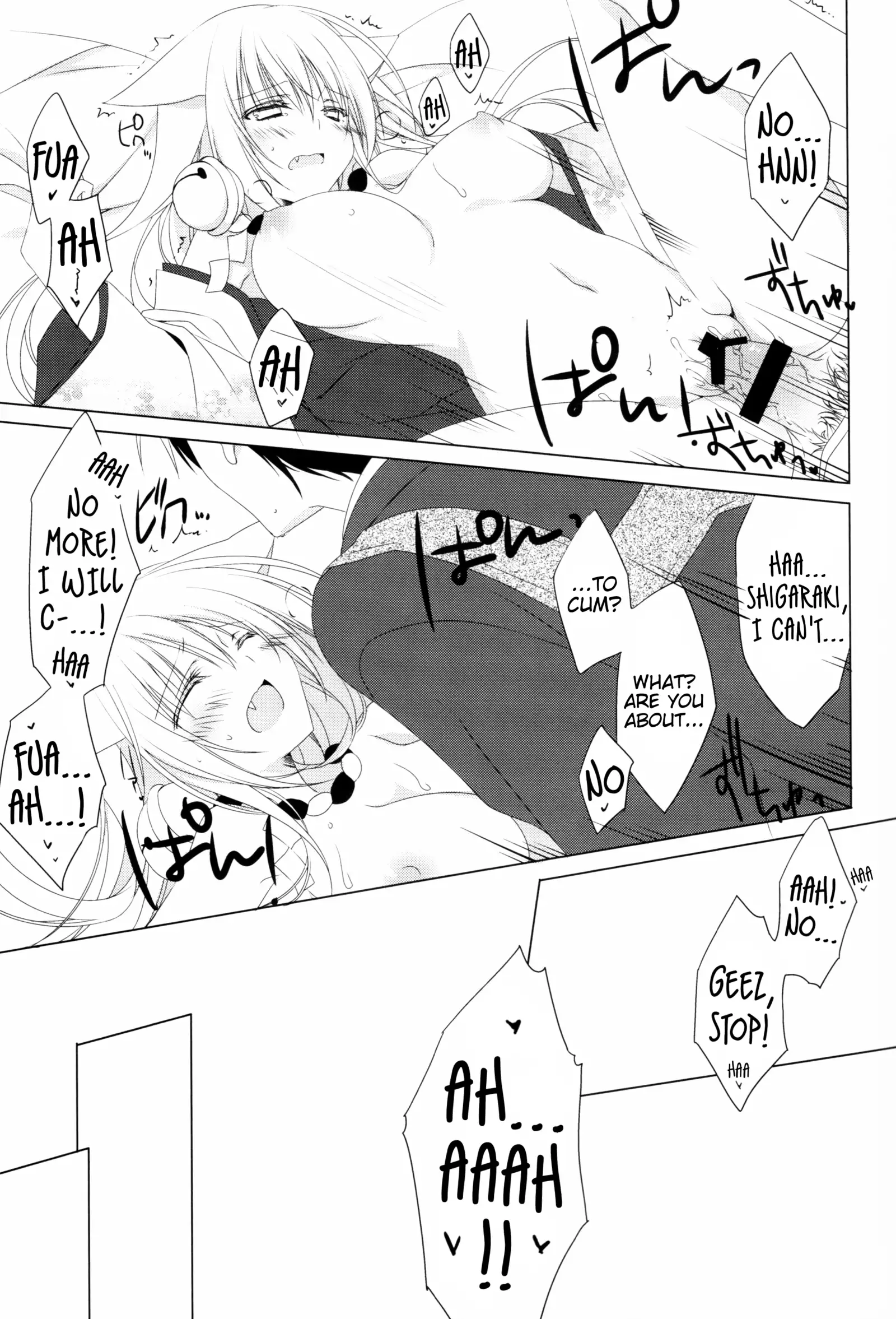 Kikoeta? | Can you hear it?