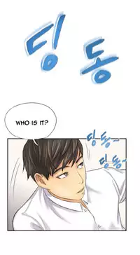 New Face Ch.1-8 (English) (Ongoing)