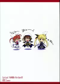 (C75) [Blue Garnet(Serizawa Katsumi)] Lyrical NANOHA-StrikerS AS (Mahou Shoujo Lyrical Nanoha)