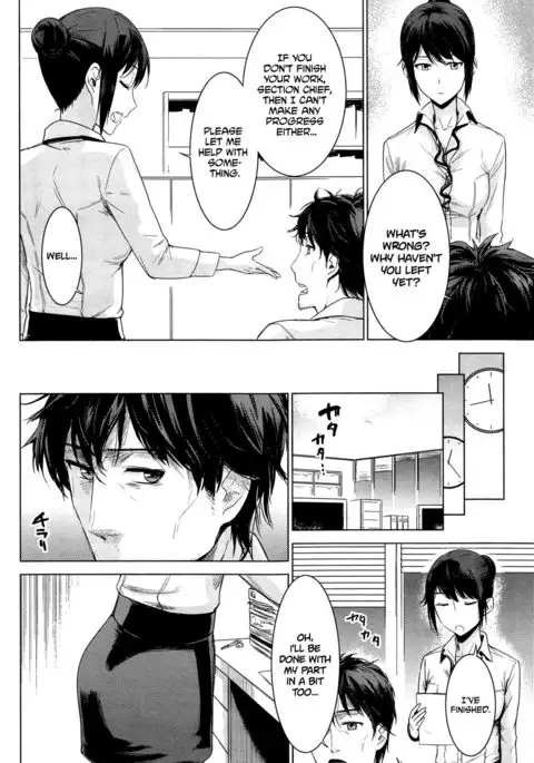 Yanagi-san no Zangyou Teate | Yanagi-san's Overtime Pay