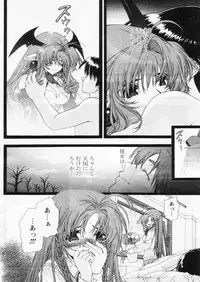 Comic Papipo 2004-11