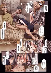 [RPG COMPANY 2 (Toumi Haruka)] MOVIE STAR IIa (Ah! My Goddess)