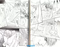 Punch | 直擊妳心