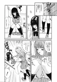 [MG Joe] First-Lesson