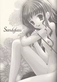 (C66) [Trap (Urano Mami)] Sandglass (Harry Potter)